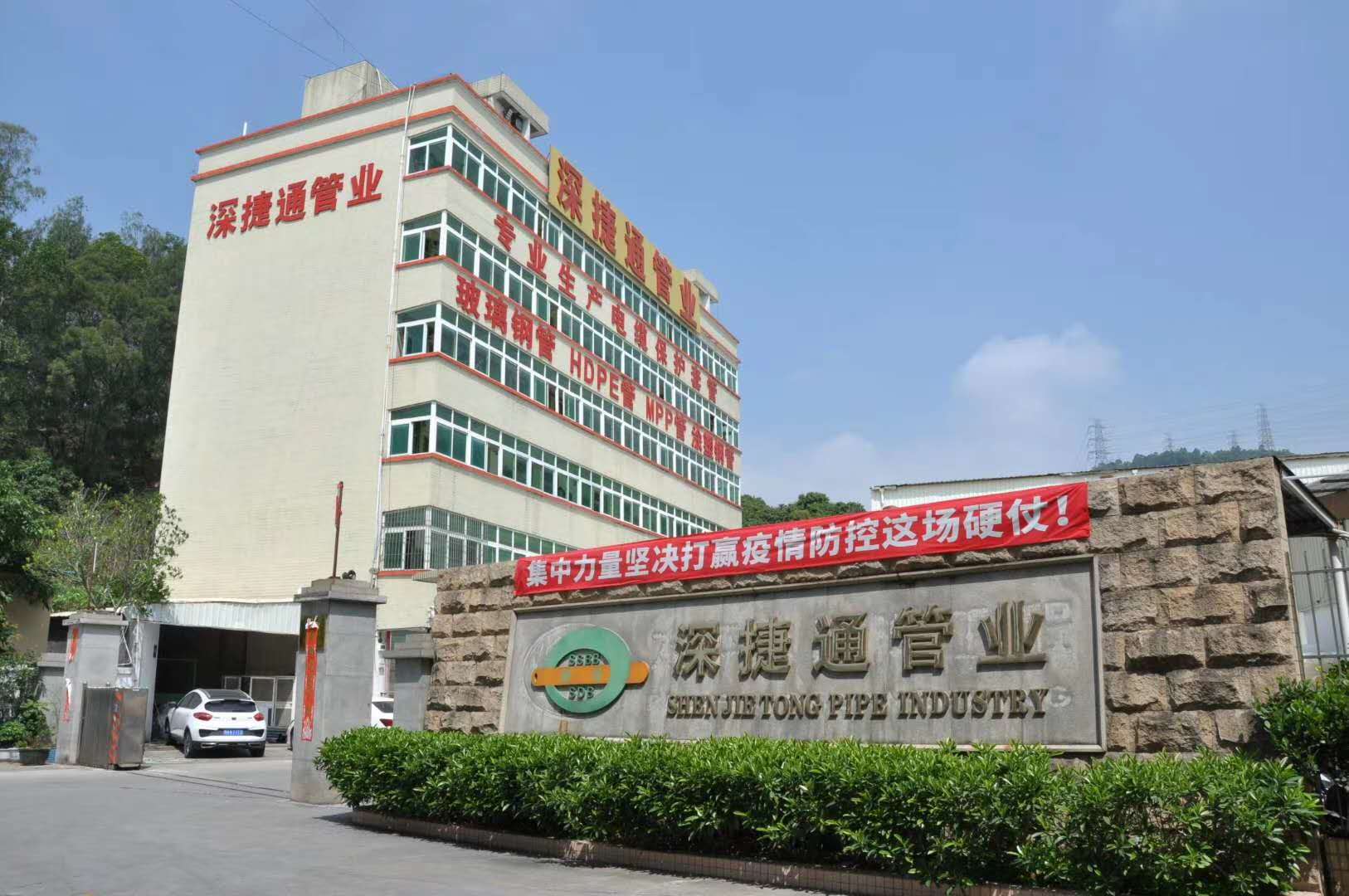 深圳涂塑鋼電力管廠家怎么樣？