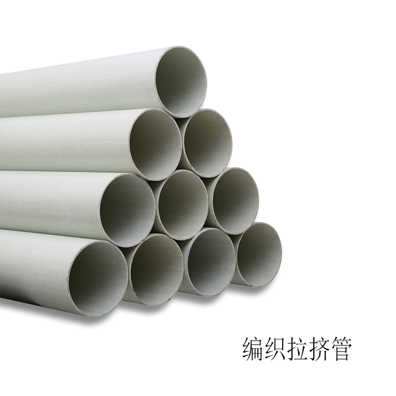 近海區(qū)域建設(shè)工程，BWFRP電纜保護(hù)管新一代產(chǎn)品廣受青睞